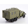 1:43 SSM 1570 - ЗИС-151 Грузовик АК-34 Кунг / ZIS-151 AK-34