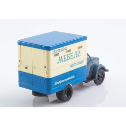 1:43 SSM 1595 - ГАЗ-51 Мебельный фургон Т-246 / GAZ-51 T-246