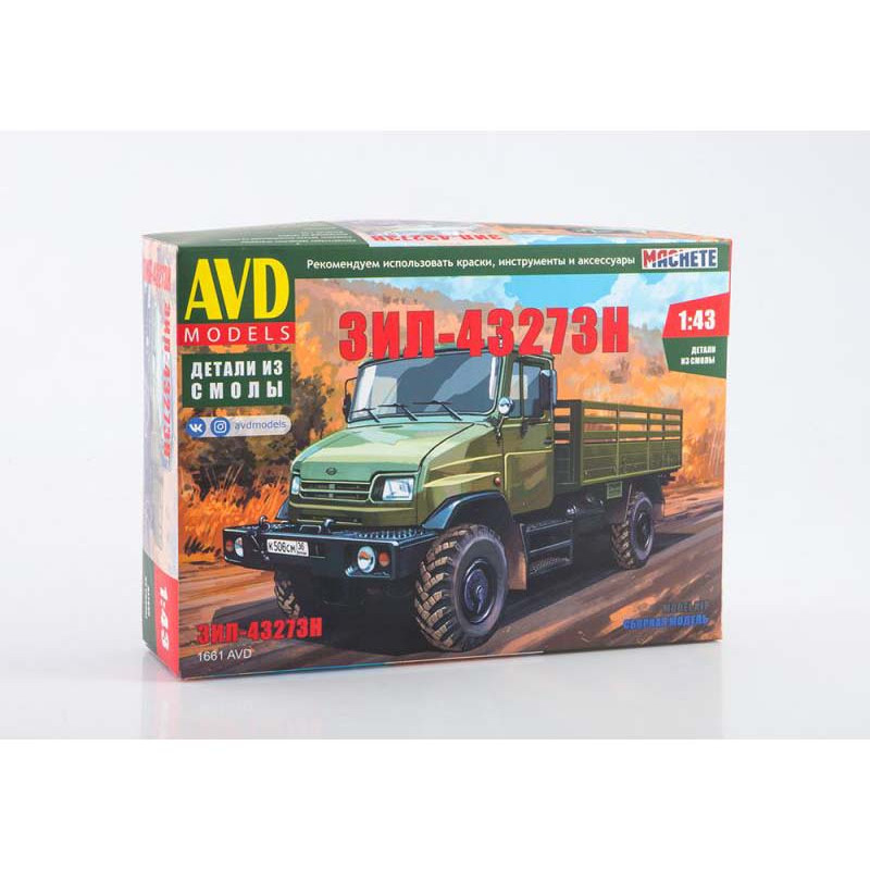1:43 AVD Models 1661 - ZIL-43273N kravas kaste, sīksēriju līmmodelis