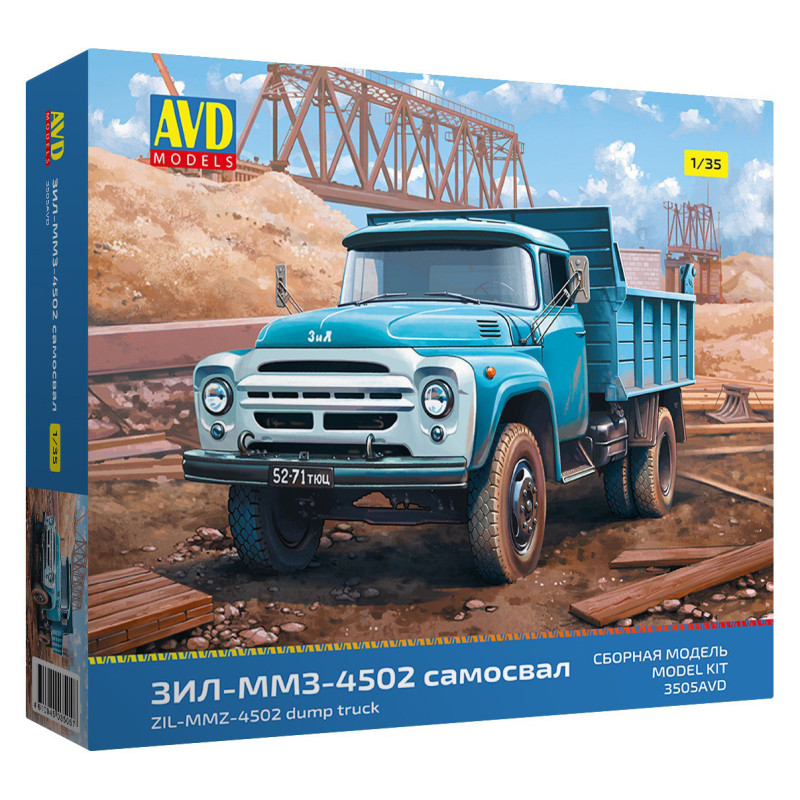 1:35 AVD Models 3505 - ЗИЛ-ММЗ-4502 Самосвал, сборная модель
