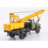 1:43 Auto History AIS1243 - ГАЗ-53 Автокран КС-1562Б / GAZ-53 Truck crane KS-1562B