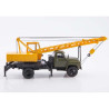 1:43 Auto History AIS1243 - ГАЗ-53 Автокран КС-1562Б / GAZ-53 Truck crane KS-1562B
