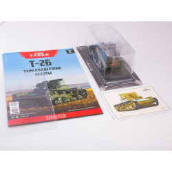 1:43 T-26 (1931) танк с журналом №13, Modimio Collections