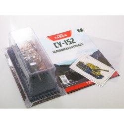 1:43 СУ-152 танк с журналом №17, Modimio Collections