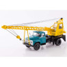 1:43 SSM 1549 - ЗИЛ-130 Автокран АК-75В / ZIL-130 Crane truck AK-75V