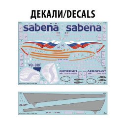 1:144 Zvezda 7047 - Пассажирский авиалайнер Airbus A330-200