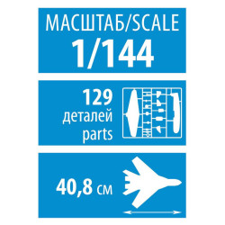 1:144 Zvezda 7047 - Пассажирский авиалайнер Airbus A330-200