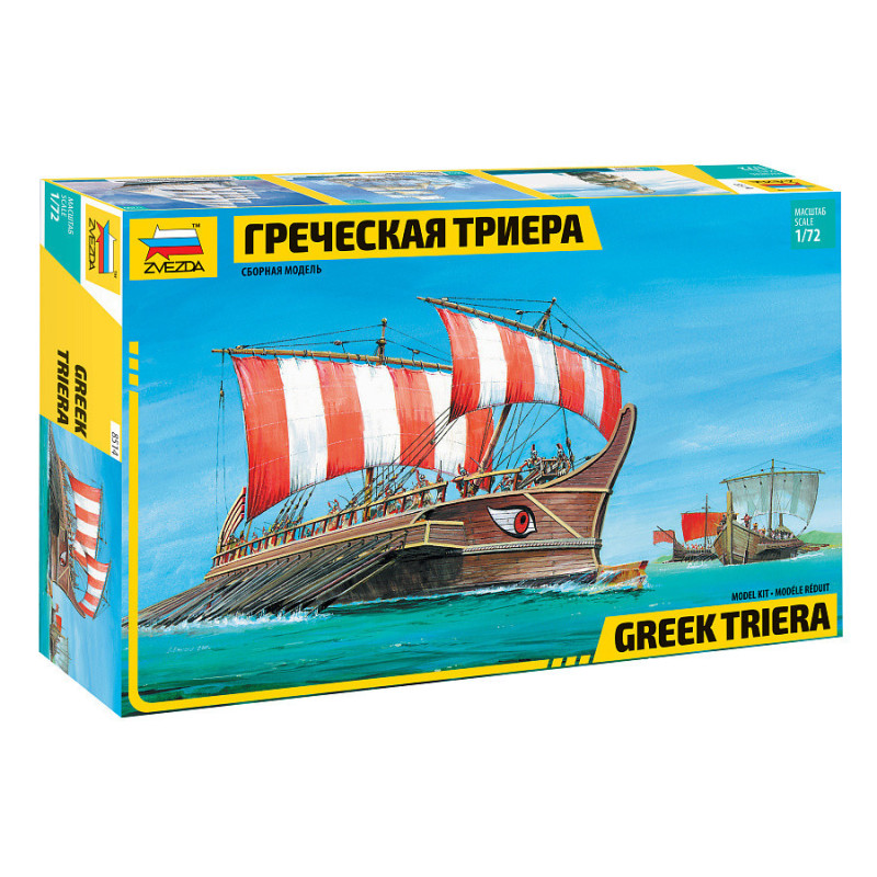 1:72 Zvezda 8514	- Greek Triera