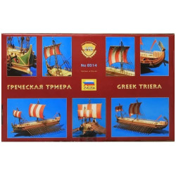 1:72 Zvezda 8514	- Greek Triera