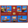 1:72 Zvezda 8514	- Greek Triera