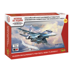1:144 Zvezda 7436 - Russian Air Superiority Fighter Su-30SM Flanker