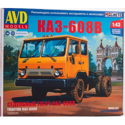 1:43 AVD Models 1525 -...