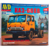 1:43 AVD Models 1525 - Седельный тягач КАЗ-608В "Колхида" / KAZ-608V 'Kolhida' truck tractor, model kit
