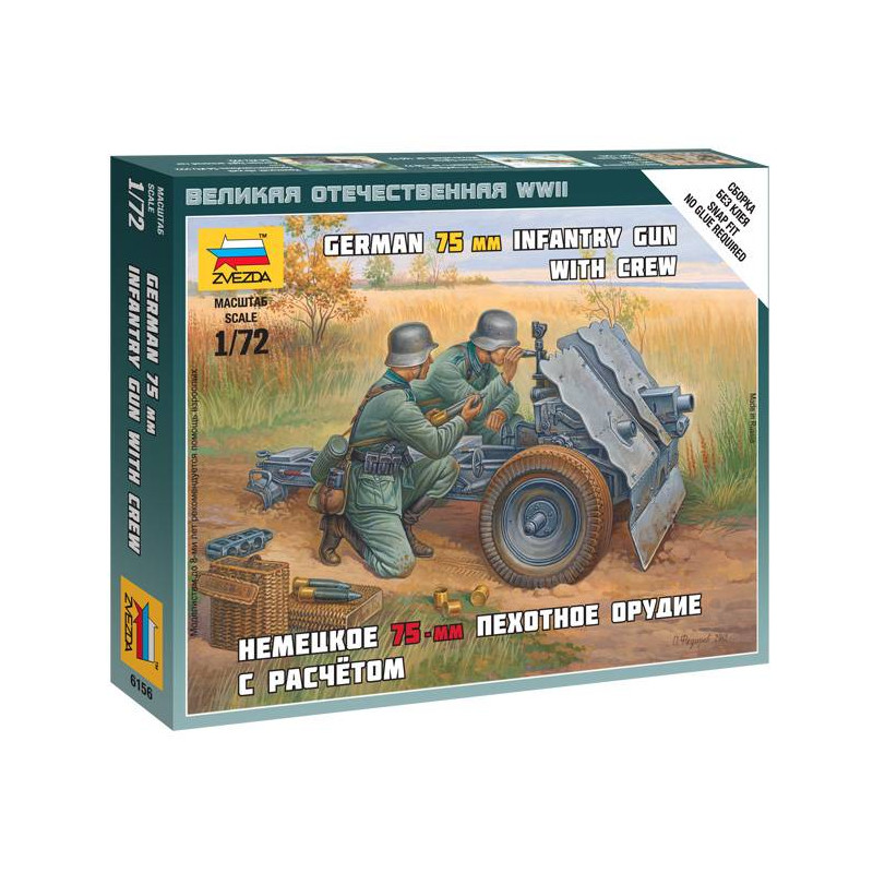 1:72 Zvezda 6156 Vācu 75 mm kājnieku lielgabals ar apkalpi