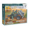 1:72 Zvezda 6156 Vācu 75 mm kājnieku lielgabals ar apkalpi