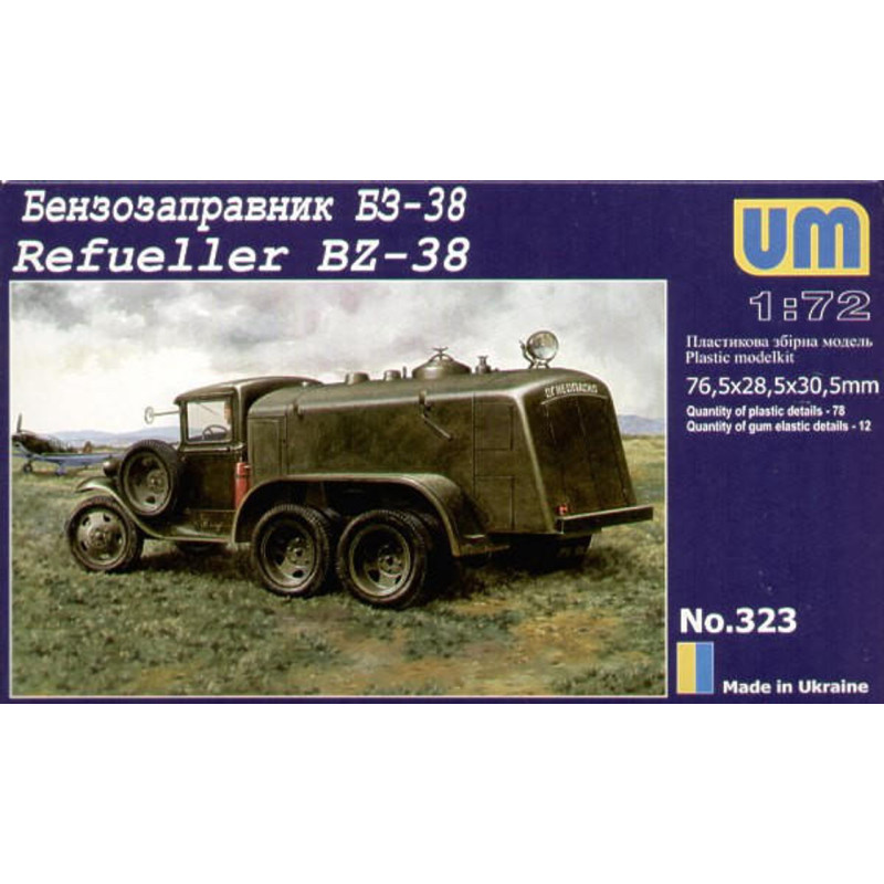1:72 UM Models 323 - Gasoline refueling truck BZ-38