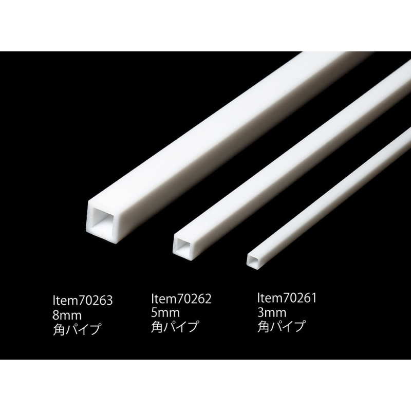 Tamiya 70261 - Пластиковый профиль квадратная труба белого цвета. Высота 3 мм, толщина стенки 1 мм. (5 шт)