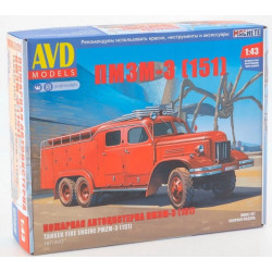 1:43 AVD Models 1671 -...