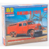 1:43 AVD Models 1671 - ЗИС-151 пожарная автоцистерна ПМЗМ-3, сборная модель