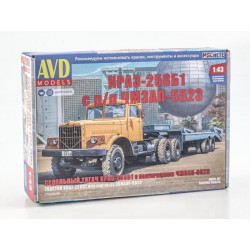 1:43 AVD Models 7083 -...