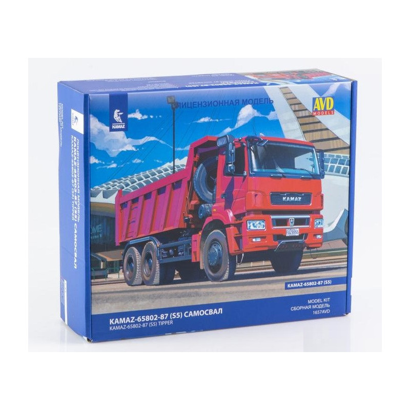 1:43 AVD Models 1657 - Самосвал КАМАЗ-65802-87(С5), сборная модель