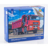 1:43 AVD Models 1657 - Самосвал КАМАЗ-65802-87(С5), сборная модель