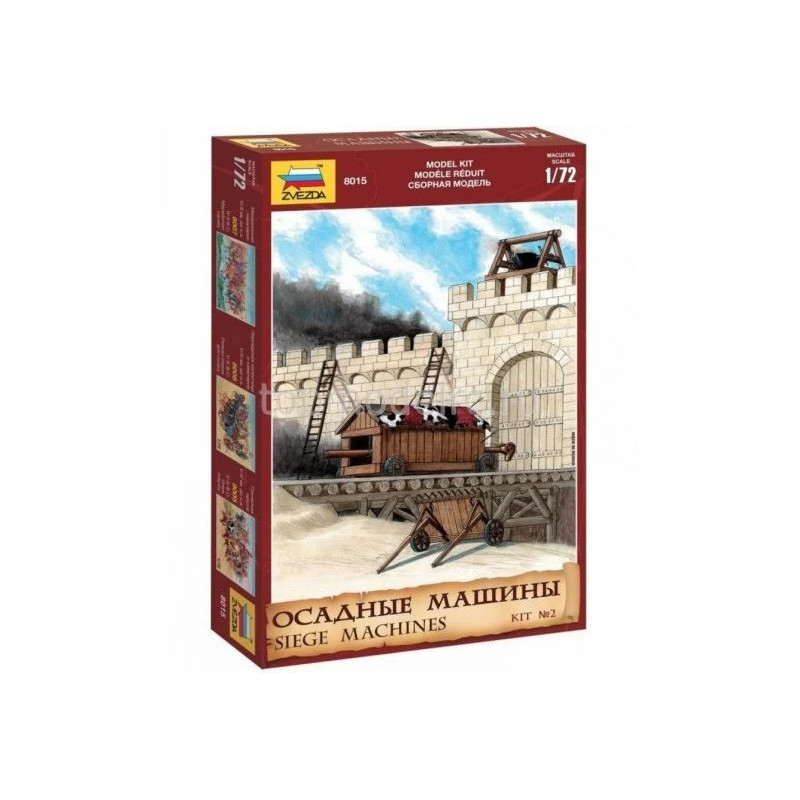 1:72 Zvezda 8015 - Осадные машины