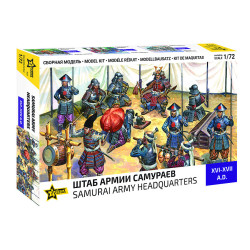 1:72 Zvezda 8029 - Samuraju...