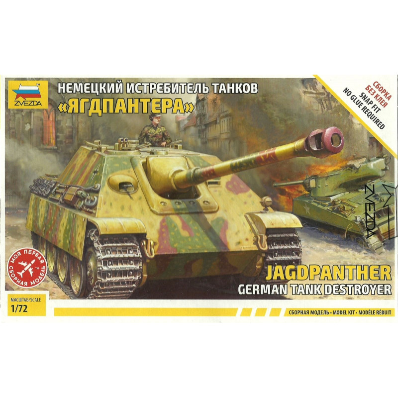 1:72 Zvezda 5042 Jagdpanther German Tank Destroyer