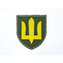 1:35 ICM 35748 - Uzlīmes: Ukrainas armijas personāla ševroni un militāro transportlīdzekļu maskēšanās