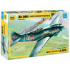 1:72 Zvezda 7203 Ла-5ФН / Lavotchkin LA-5 FN Soviet Fighter