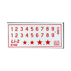 1:200 Zvezda 6140 Советский транспортный самолет Ли-2 (1942-1945)