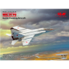 1:72 ICM 72178 - МиГ-25ПУ / MiG-25PU Soviet Training Aircraft