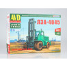 1:43 AVD Models 8010 - Iekrāvējs LZA-4045, sīksēriju līmmodelis