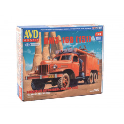 1:43 AVD Models 1672 -...