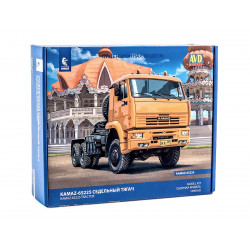 1:43 AVD Models 1690 -...