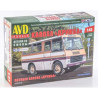 1:43 AVD Models 4100 - Автобус Karosa "Дружба", сборная модель