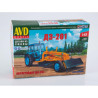 1:43 AVD Models 6005 - Автогрейдер ДЗ-201