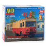 1:43 AVD Models 4091 - Грузовой троллейбус ТГ-3, сборная модель