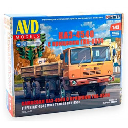1:43 AVD Models 7080 -...