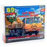 1:43 AVD Models 7080 - KAZ-4540 ar GKB-8535 piekabe, sīksēriju līmmodelis