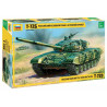 1:35 Zvezda 3551 - Krievijas galvenais kaujas tanks ar aktīvajām bruņām T-72B