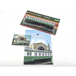 1:87 ED4M trainset trailer cars with magazine №25, Modimio Collections