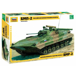 1:35 Zvezda 3554 БМП-2 / BMP-2 Soviet infantry fighting vehicle