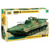 1:35 Zvezda 3554 БМП-2 / BMP-2 Soviet infantry fighting vehicle