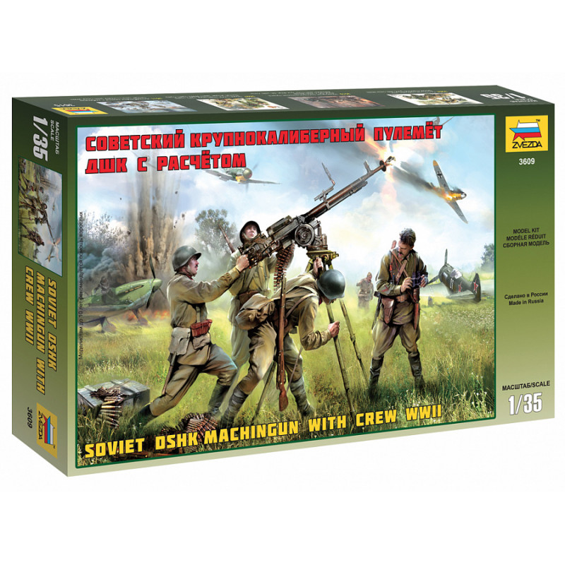 1:35 Zvezda 3609 Padomju DShK ar apkalpi Otrā pasaules kara laikā