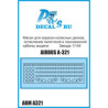 1:144 PAS-Decals - Maskas riteņu disku, logu, kabīnes krāsošanai Airbus A-321
