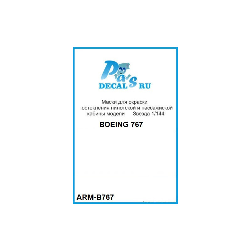 1:144 PAS-Decals - Маски для окраски дисков колёс, окон, кабины Boeing 767