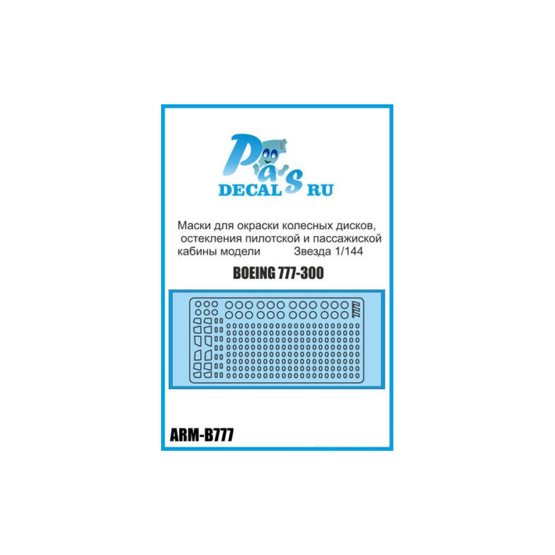 1:144 PAS-Decals - Маски для окраски дисков колёс, окон, кабины Boeing 777