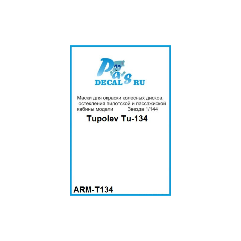 1:144 PAS-Decals - Maskas riteņu disku, logu, kabīnes krāsošanai Tupolev Tu-134